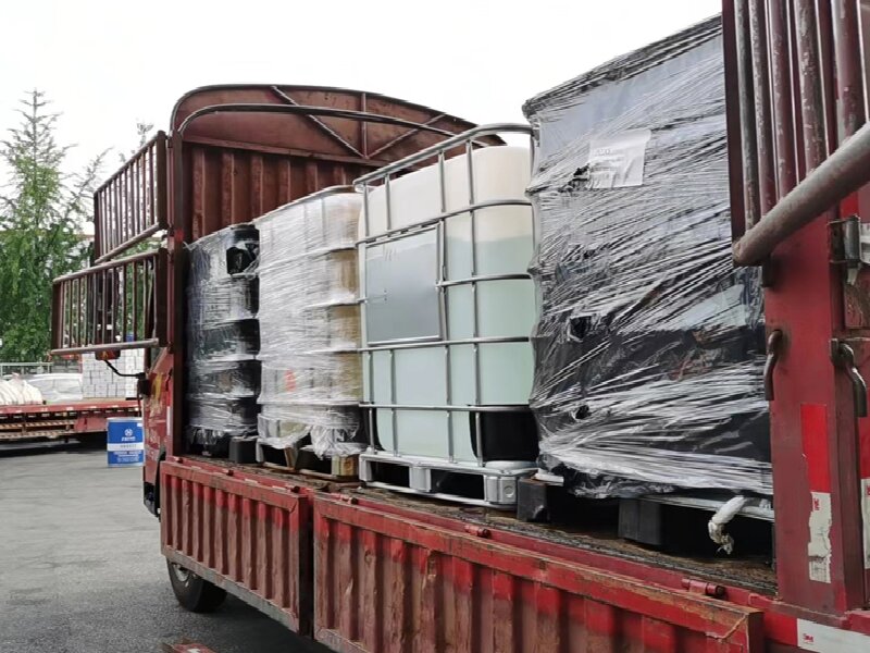 溫州至雞西物流公司