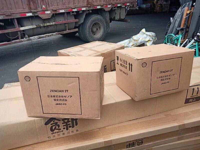 溫州到澄城物流公司