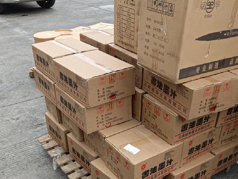 武漢至杭州物流公司