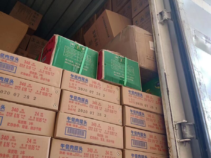 溫州至鶴崗物流公司