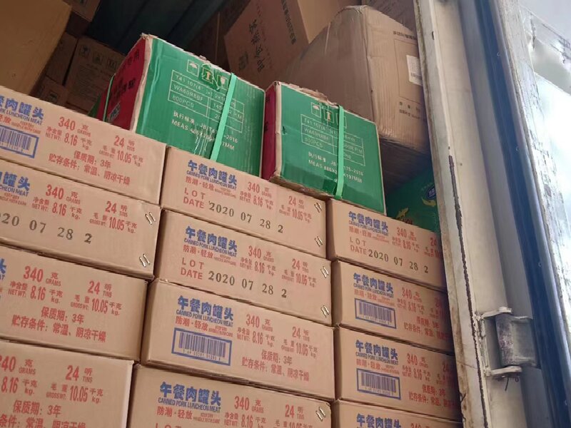 武漢至二道區(qū)物流公司