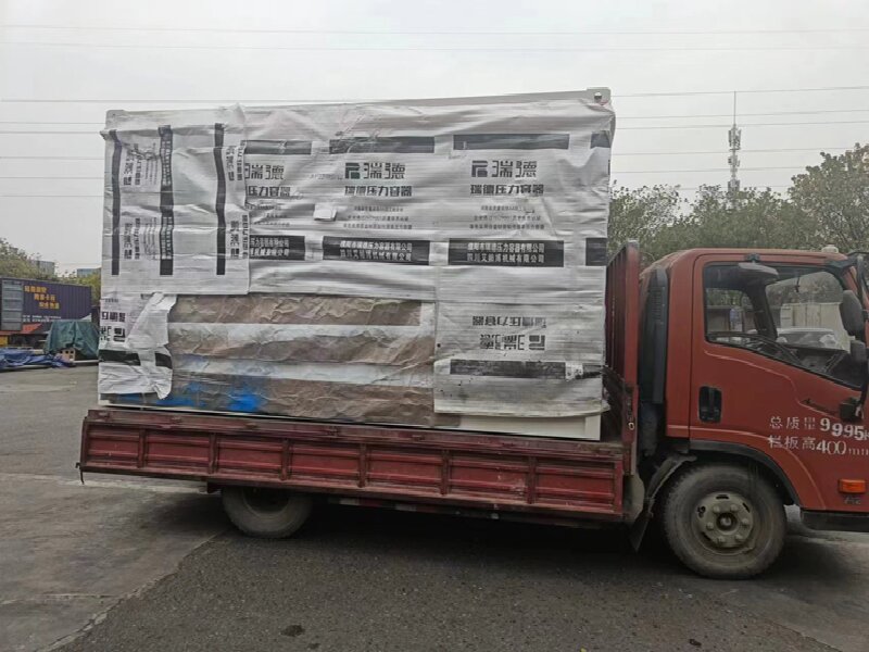 溫州至北京物流公司