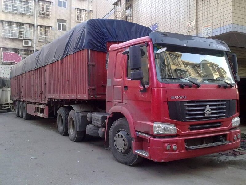 上海至雞西物流公司