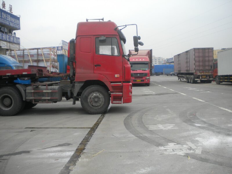 溫州至齊齊哈爾物流公司