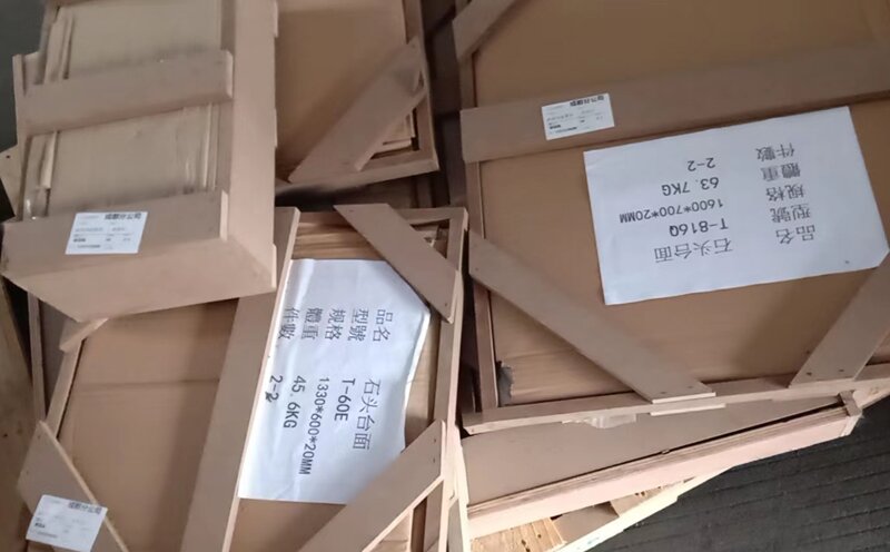 武漢到哈爾濱物流公司