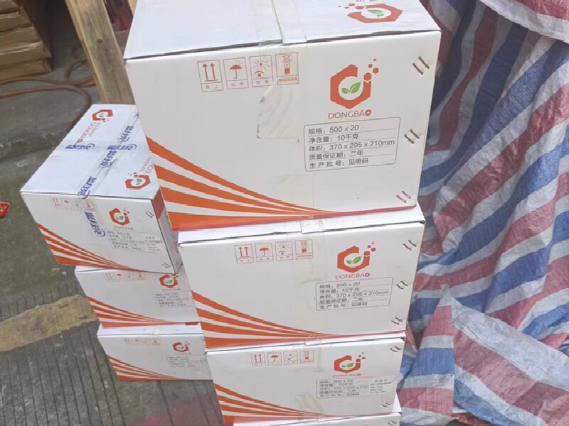 武漢到雙鴨山貨運公司