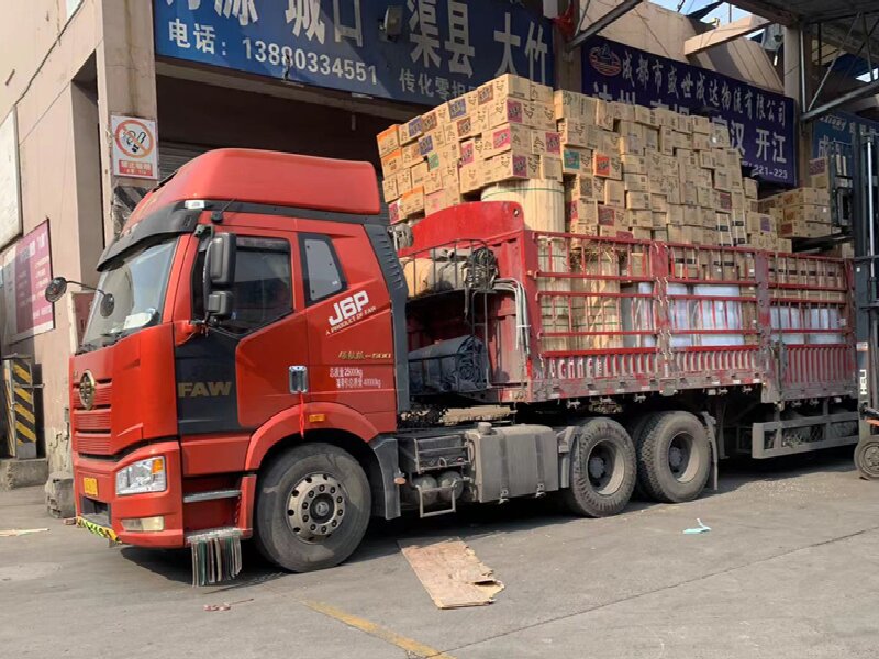 溫州到哈爾濱物流公司