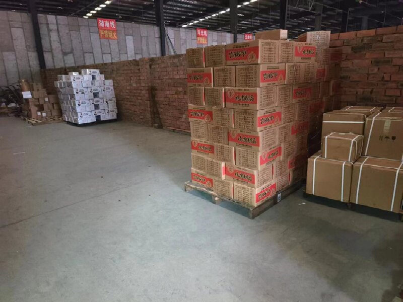 武漢至合肥物流公司