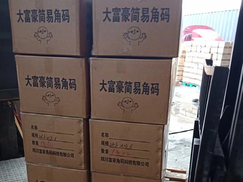 溫州至鄂城區(qū)物流公司